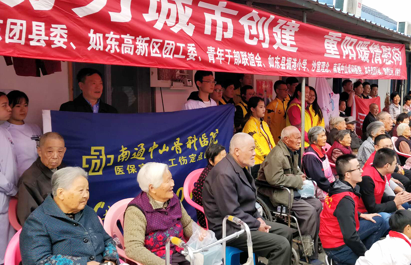 重阳5.jpg
