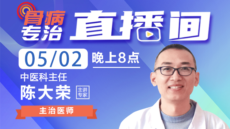 直播小封面.jpg
