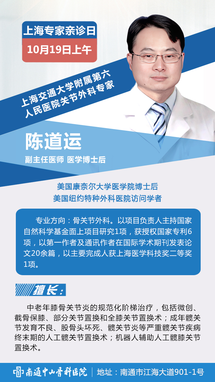 微信图片_20241011101556.jpg