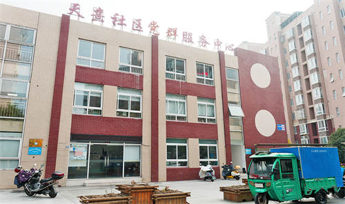 111.jpg