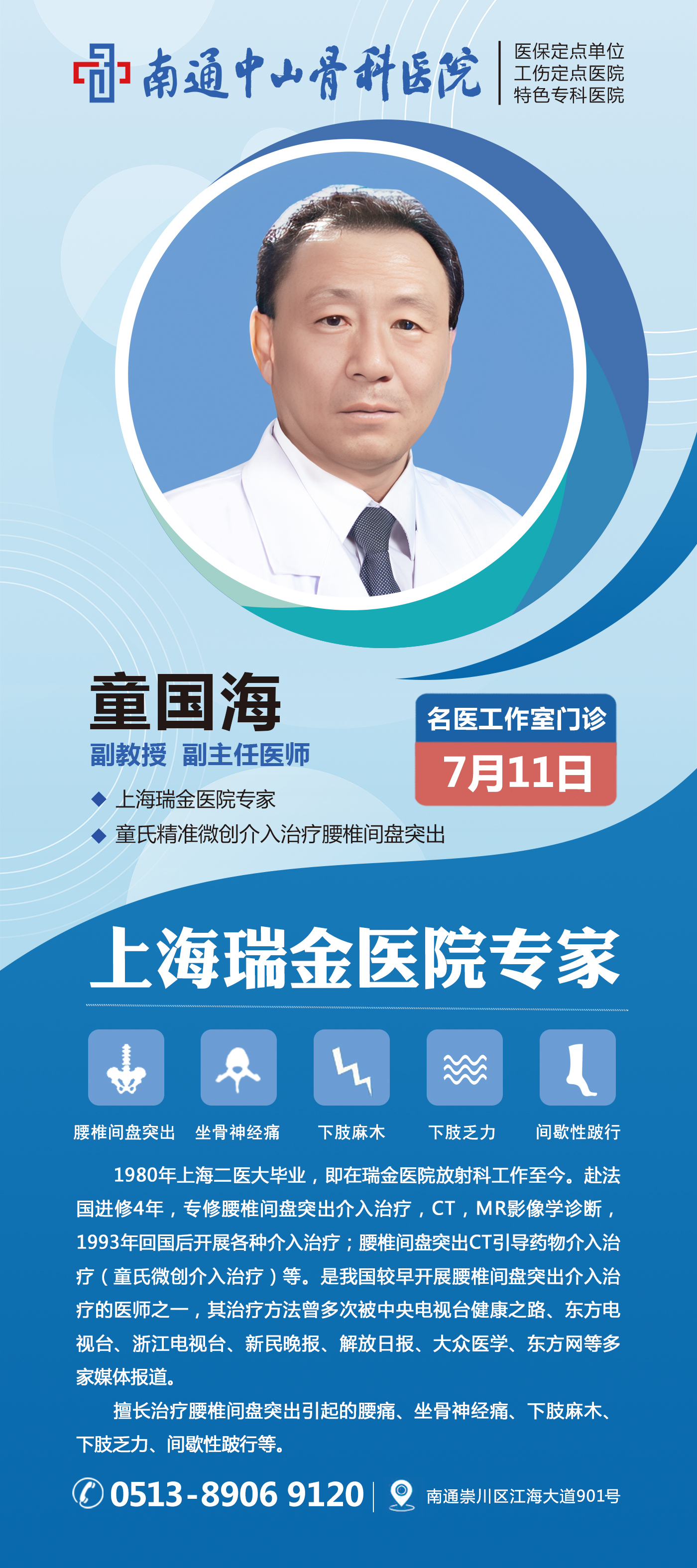 未标.jpg