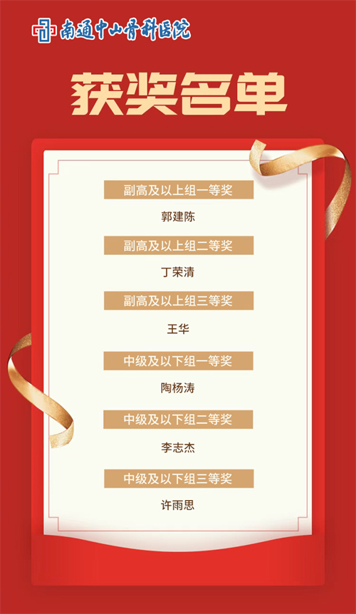 微信图片_20250617101248.jpg