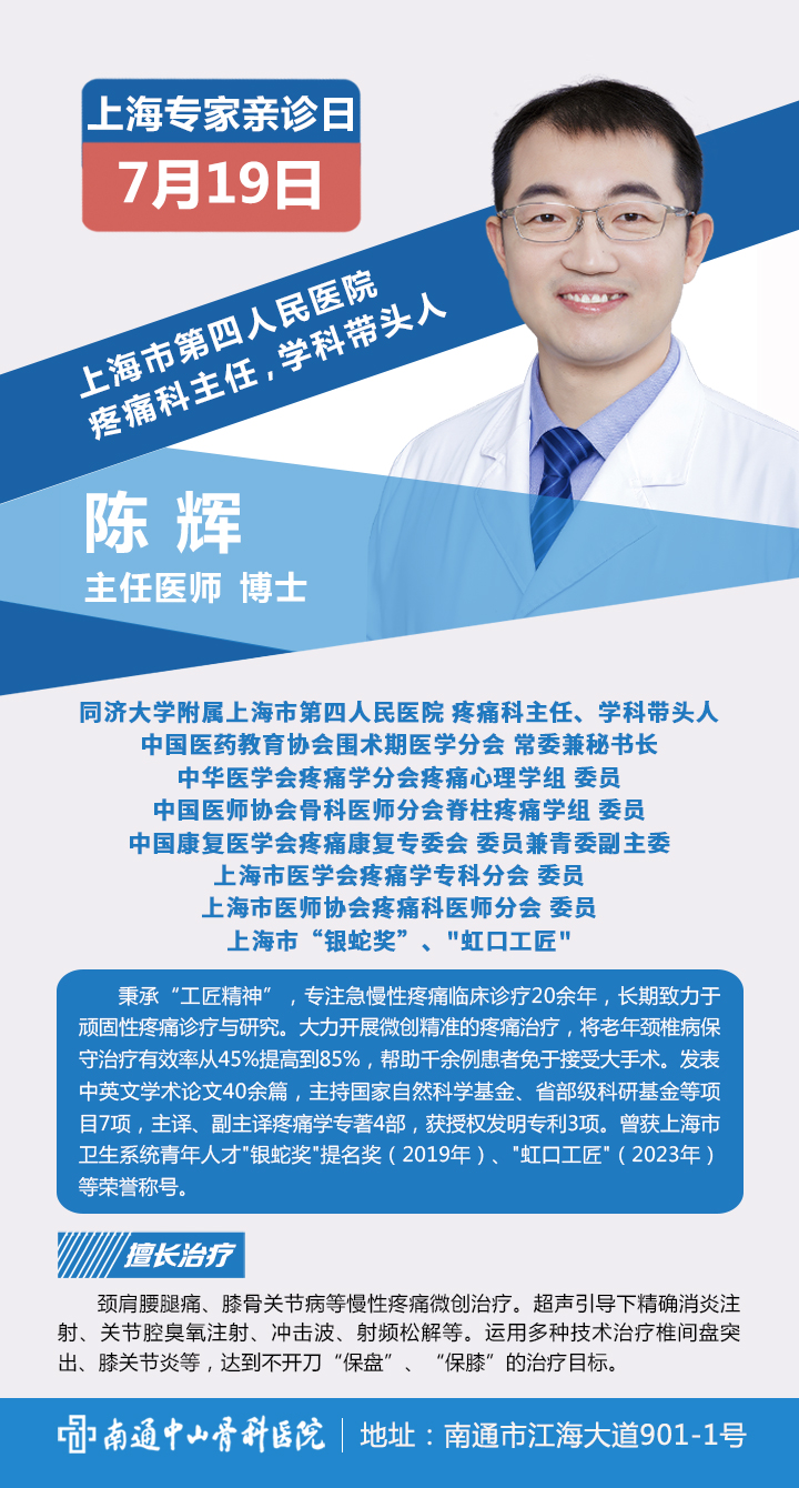 微信图片_20250711093315.jpg